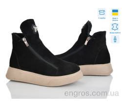 Ботинки Мрія